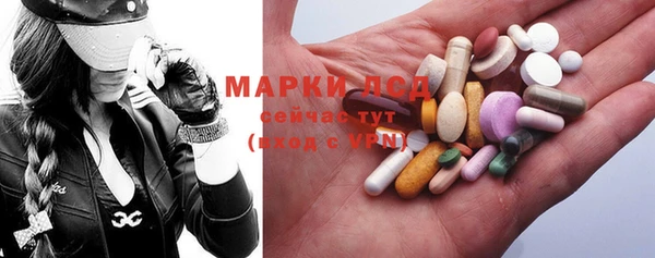меф VHQ Балабаново
