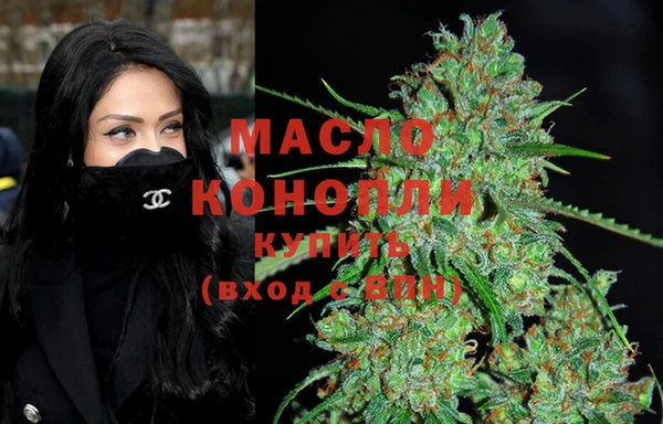 меф VHQ Балабаново