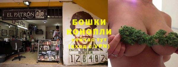 эйфоретик Семилуки