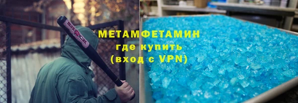 mix Баксан
