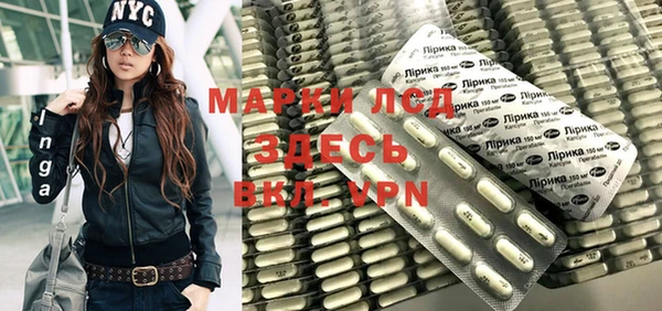 mix Баксан