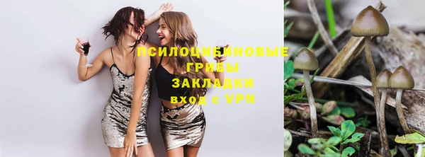 скорость mdpv Балахна