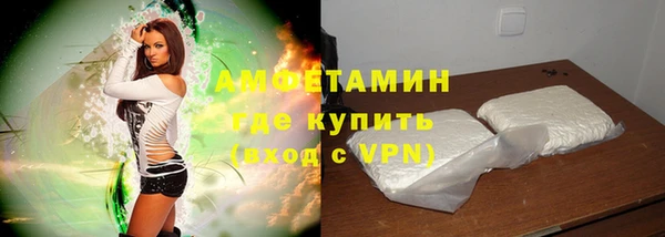 меф VHQ Балабаново