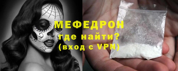 mix Баксан