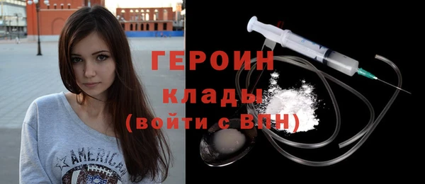 индика Семёнов