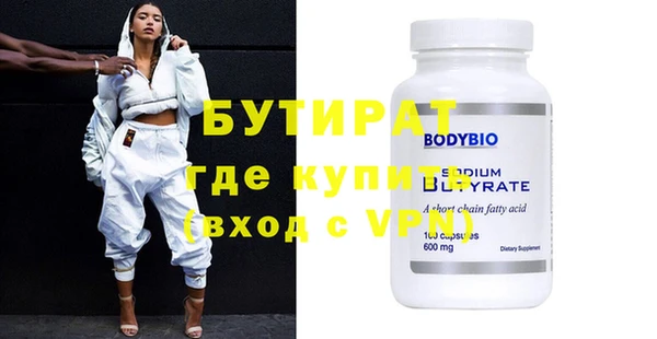 mix Баксан