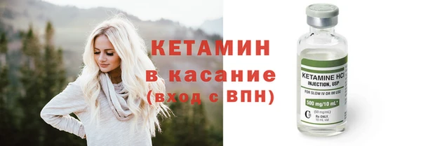 mix Баксан