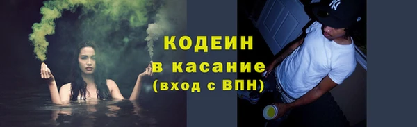 меф VHQ Балабаново