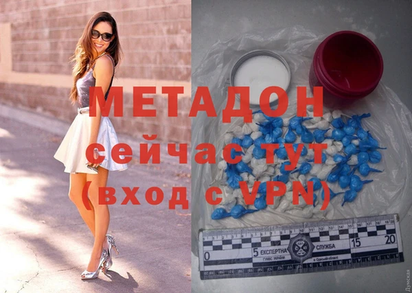 mix Баксан