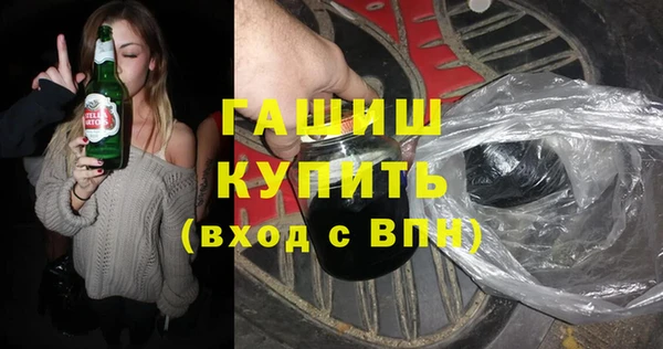 скорость mdpv Балахна