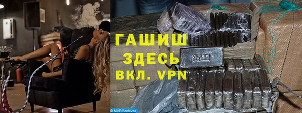 mix Баксан
