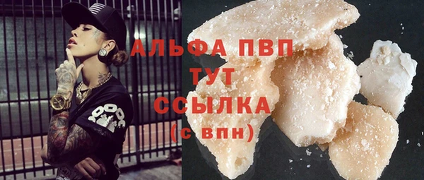 mix Баксан