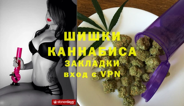 скорость mdpv Балахна