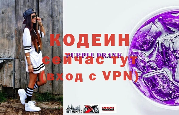 меф VHQ Балабаново