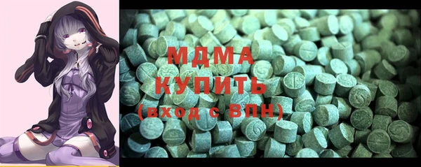 mix Баксан