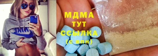 mix Баксан