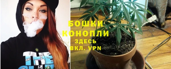 меф VHQ Балабаново