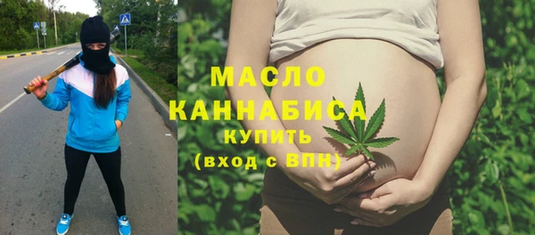 меф VHQ Балабаново