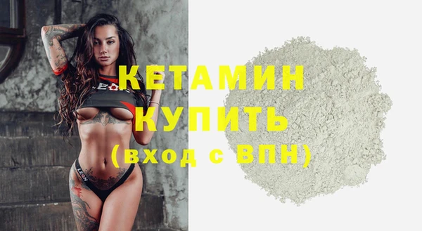 mix Баксан