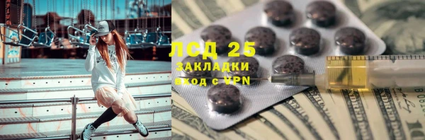 mix Баксан