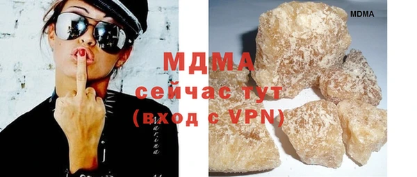 mix Баксан