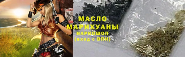 круглые Семикаракорск