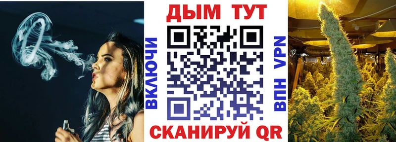 Шишки марихуана LSD WEED Горнозаводск